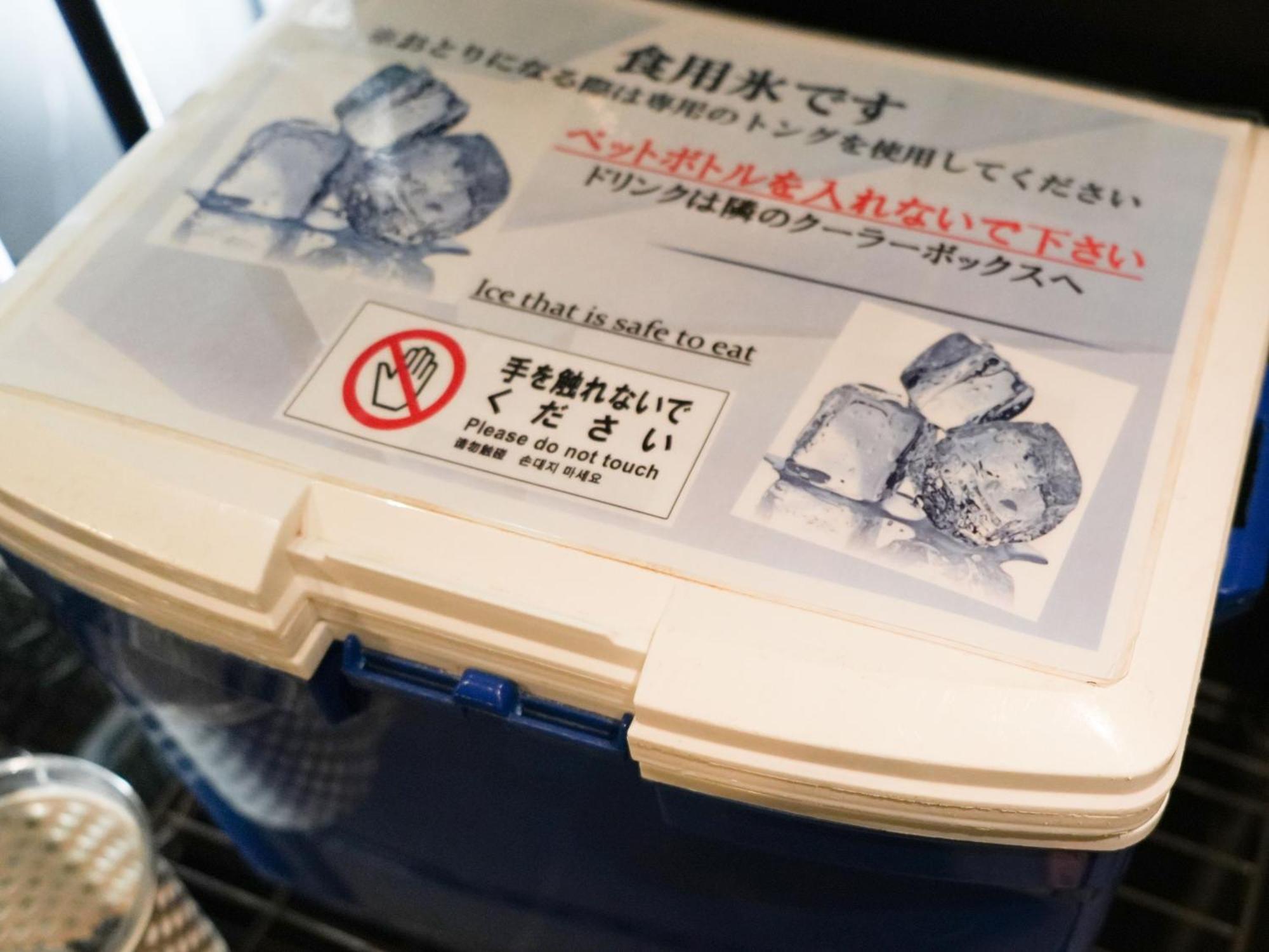 Rembrandt Cabin & Spa Shimbashi - Caters To Men Tokio Zewnętrze zdjęcie